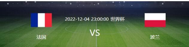 此次曝光的推广曲《岁月友情》，其幕后操盘手更是一支业内的金牌团队